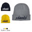 【送料無料】Shanks Logo Knit Cap/ロゴニット帽♪SHANKSロゴをシンプルにデザイン☆釣りバッグ!釣りパーカー!釣りT!釣りガール!釣りTシャツ!タイラバ!バス釣り!エギング!ロックフィッシュ!シュノーケル!スキューバダイビング!お洒落