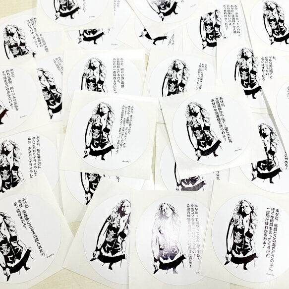ILoveMamaステッカー/いつも釣れなくてごめんね！ついにステッカーで登場！釣りパーカー！釣りT！ロゴT！レディース！釣りTシャツ！タイラバ！バス釣り！エギング！ロックフィッシュ！