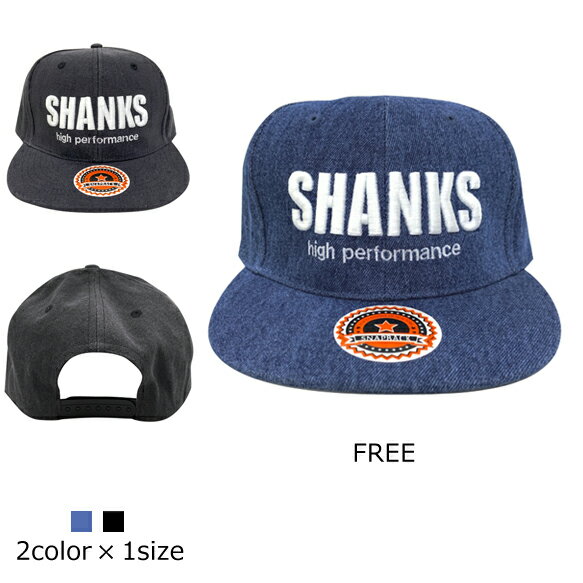 【送料無料】SHANKS 3D刺繍 Logo デニムフラットバイザーキャップ/NEWHATTAN CAP☆SHANKS部分は3D刺繍でインパクト大☆ベースボールキャップ 釣りパーカー 釣りT 釣りガール 釣りTシャツ タイラ…