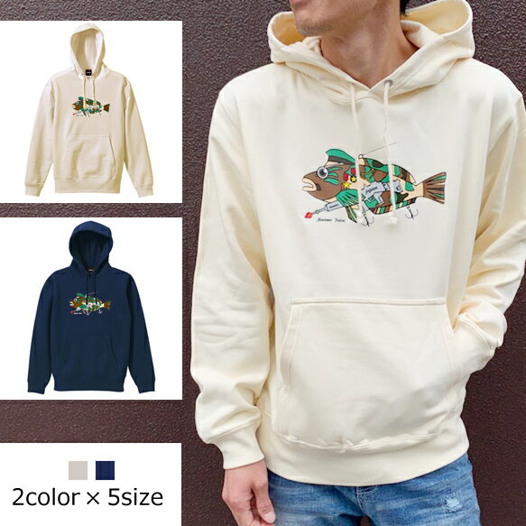 【送料無料】アイナメ大佐 Hoodie☆アイナメが大佐になって登場☆裏毛パイルカットのアイナメたルアーになっているSHANKSならではのデザインです☆海釣り！釣りTシャツ！ルアー！釣りT！釣りガール！釣りパーカー！カサゴ！バス釣り！