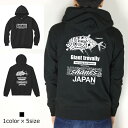 楽天SHANKS【送料無料】 Paisley GT Hoodie/GTデザインにSHANKSロゴをたっぷり導入した可愛いデザインに仕上がりました☆釣りパーカー！釣りT！ロゴT！レディース！釣りTシャツ！タイラバ！バス釣り！鮫！サメ！