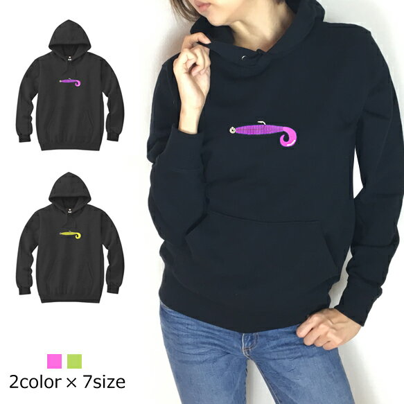 【送料無料】Jighead君 Hoodie/ワームのパーカーが登場！カワイイカラーのジグヘッド君！釣りパーカー！釣りT！釣りT！ルアー！釣りガール！釣りTシャツ！タイラバ！バス釣り