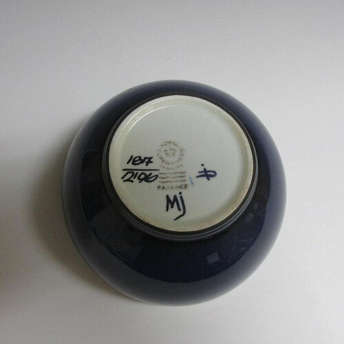 C★ROYAL COPENHAGEN/ロイヤルコペンハーゲン Beth Breyen/ベス・ブレイエン Tenera/テネラ ボウル 新入荷【中古】 [3]