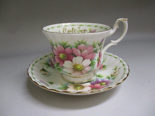 ★ロイヤルアルバート /Royal Albert フラワー オブ ザ マンス 10月/October コスモス カップ＆ソーサー 廃盤 ビンテージ 新入荷【中古】