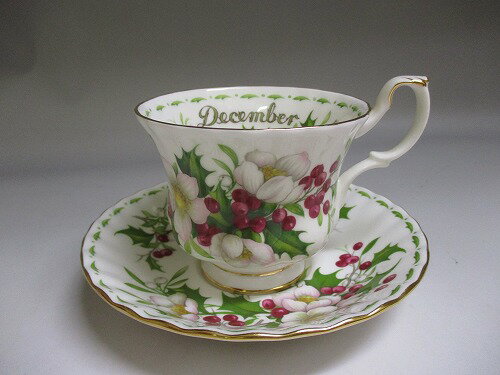 ★ロイヤルアルバート /Royal Albert フラワー オブ ザ マンス 12月/December クリスマスローズ カップ＆ソーサー 廃盤 ビンテージ 新入荷【中古】