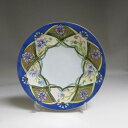★アンティーク リモージュ Jean Pouyat /ジャンプーヤ 1890年代 アールヌーボー φ21cm フランス 新入荷【中古】