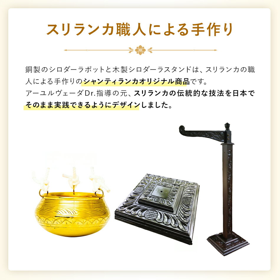 �� �ϥ�ɥᥤ�� ���������饻�åȡ� ������������������ԡ����ʥ����󥫿��ͤˤ����� Ƽ�Υ���������ݥå� �������������饹����ɤҤȤ�ǳڡ���� �����뾯�̤�OK