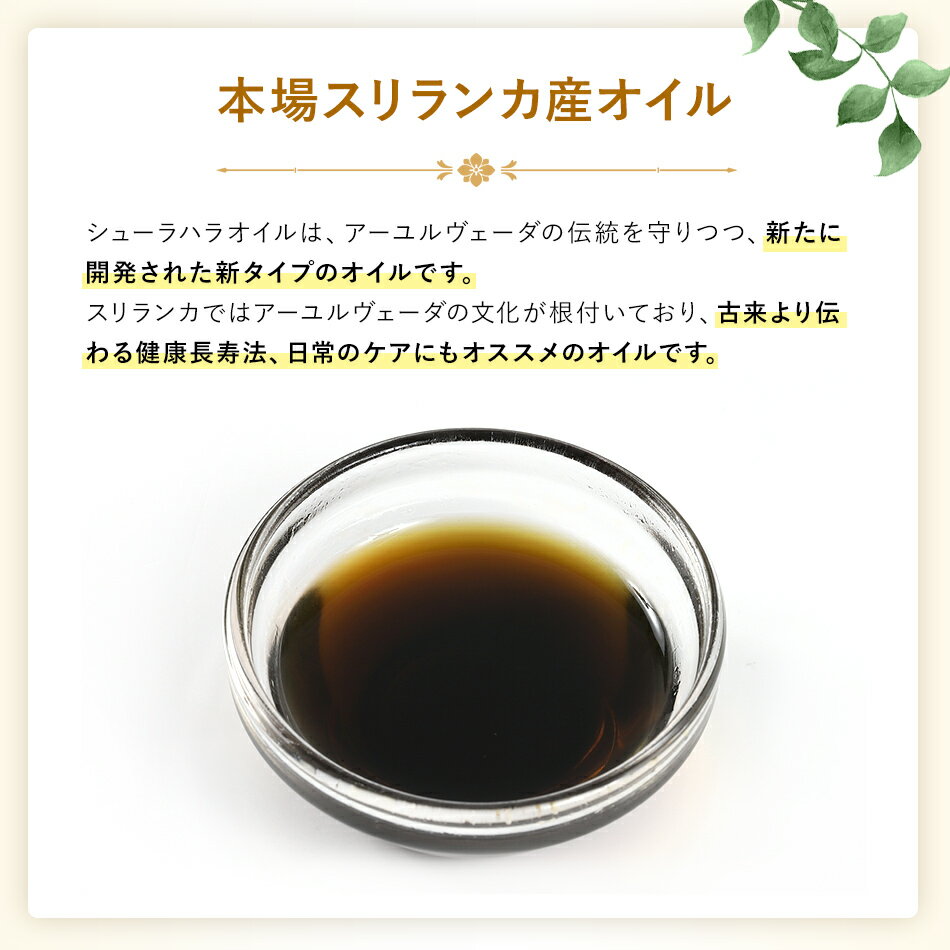 �ڥ��塼��ϥ饪���� 110ml 500ml 1000ml��