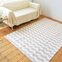 ラグ JAGGED WAVE 約140×200cm 1.5畳用 インド綿100％ ナチュラル 北欧 ラグマット コットン おしゃれ かわいい カフェ風 モダン 洗える シンプル 波 コットン 西海岸 アジアン雑貨 カリフォルニア インテリア 雑貨 かっこいい レトロ