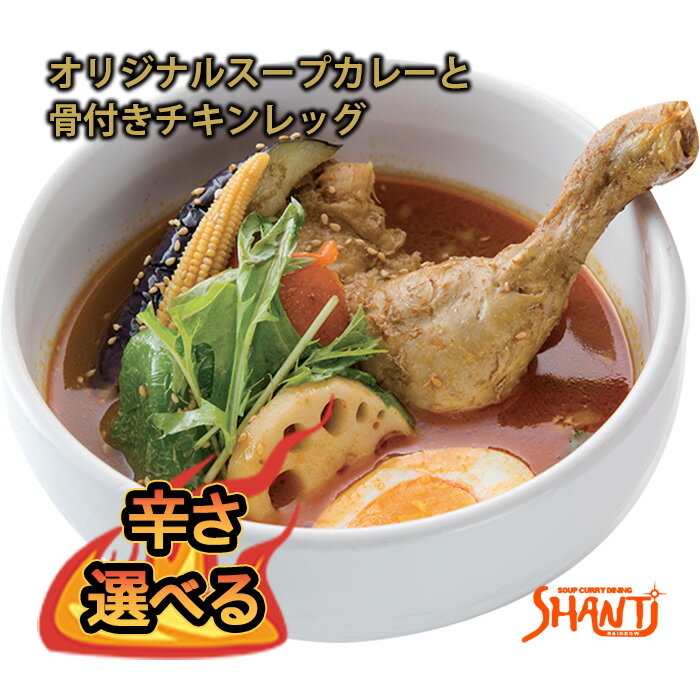 ̳ƻȯͤSHANTiʥƥ˥ꥸʥ륹ץ졼ȹդåɤ٤룲10ܡ䤪󤻥᥹ץ졼졼ץ󥹡ץ졼ѥ졼󤻥ڥѥ̣