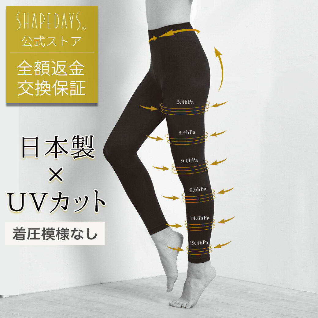 【LINE登録で15%OFFクーポンGET♫】 着