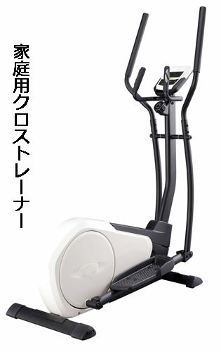 【代金引換不可商品】【クロストレーナー】DYACO(ダイヤコ)エリプティカルクロストレーナー SE155-30（床マット付き）