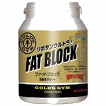 【ダイエット サプリ】GOLD’S GYM サプリメント 　ファットブロック　300粒