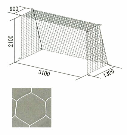 【受注生産品】：【フットサルゴールネット】トーエイライト　フットサル・ハンドゴールネット・亀甲目（2張1組）　B-4490（2張1組）