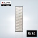 SHAPTON 硝子砥石 硝子修正器 50100 砥石用 アクセサリ シャプトン ダイヤモンド修正器 Glass Stone 253x80x24mm 送料無料