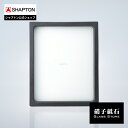 SHAPTON 硝子砥石 硝子盆 50000 砥石用 アクセサリ シャプトン 水受け Glass Stone 390x320x52mm 送料無料