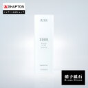 SHAPTON 硝子砥石 3000 4 micro class TYPE WA 50402 シャプトン 砥石 Glass Stone 210x70x10mm 送...