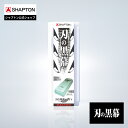 SHAPTON 刃の黒幕 ホワイト 120 荒砥 K0701 シャプトン 砥石 KUROMAKU 210x70x15mm 送料無料