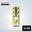 SHAPTON 刃の黒幕 モス 220 荒砥 K0706 シャプトン 砥石 KUROMAKU 210x70x15mm 送料無料