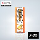 SHAPTON 刃の黒幕 オレンジ 1000 中砥 K0702 シャプトン 砥石 KUROMAKU 210x70x15mm 送料無料