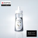 SHAPTON 修正用パウダー 荒目 シ0502 Surfacing compound Coarse 80 シャプトン 約240g 送料無料