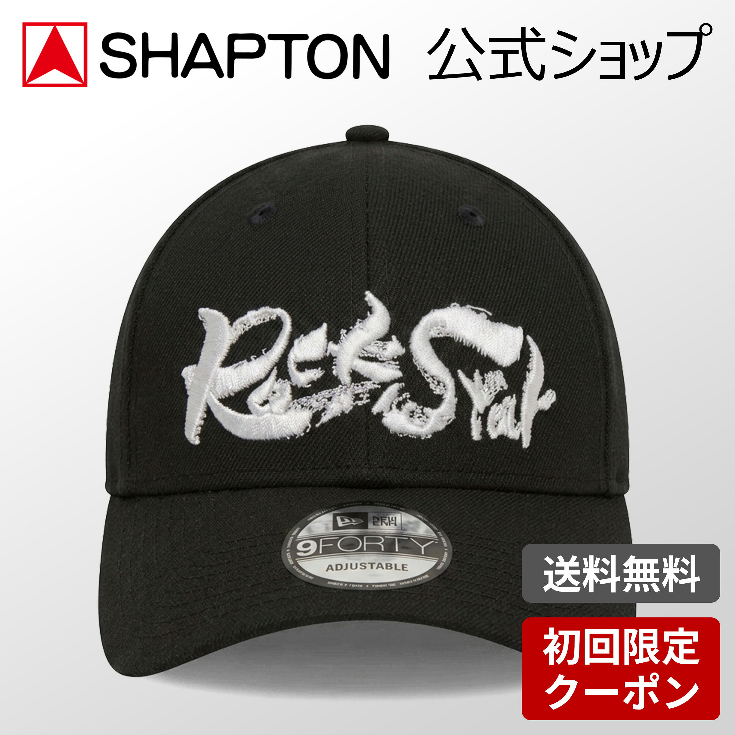 (値下げ可能)マウンテンロックスター 帽子　白 楽天市場】マウンテンロックスター（帽子｜バッグ・小物・ブランド雑貨