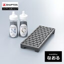 SHAPTON なおる シ0510 Cast iron lapping system 修正用パウダー付属 砥石用 シャプトン 砥石修正器 NAORU 250x100x28mm 送料無料