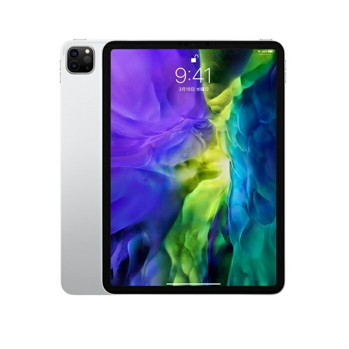 iPad Pro 11インチ 第2世代 Wi-Fi 128GB 2020年春モデル MY252J/A [シルバー]