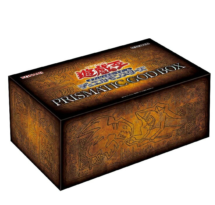 【訳あり・箱キズ】遊戯王OCG デュエルモンスターズ PRISMATIC GOD BOX 品番CG1704 豪華6大アイテムを収録 発売日2020年12月19日 入荷次第順次発送します