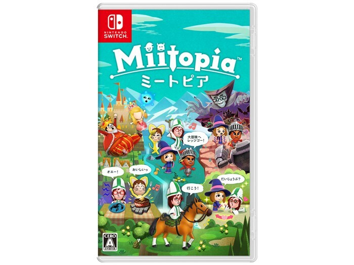 【レターパック発送 配達日指定不可】ミートピア Nintendo Switch