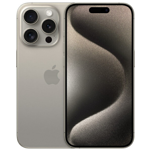 楽天市場】iphone 11 pro 未開封 256の通販 楽天市場】iphone 11 pro 未開封 256の通販