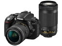 【保証書2018年12月他店印付き】D5300 AF-P ダブルズームキット