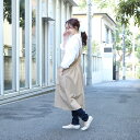 リサイクルコットン ギャザークロスエプロン 使いやすい おしゃれ 可愛い ギャザー ワンマイル シンプル エプロン コットン ギフト 母の日 プレゼント ナチュ...