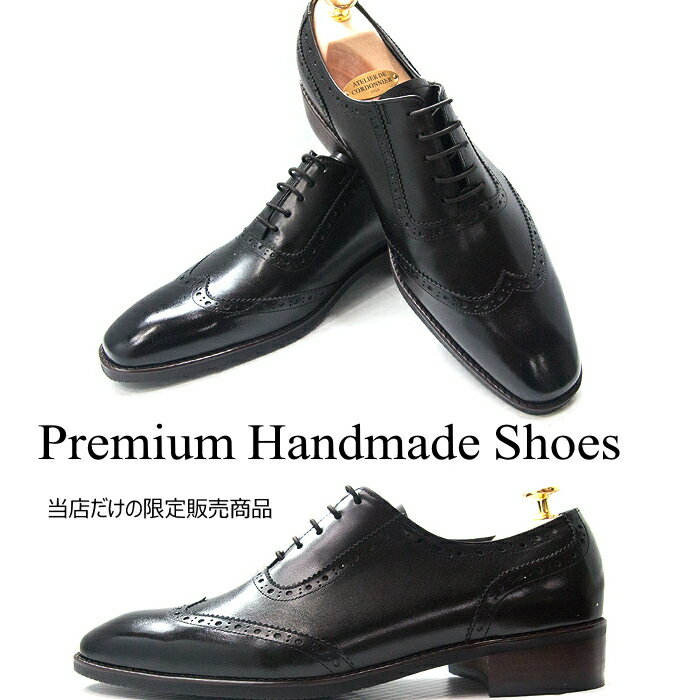 ビジネスシューズ レザーシューズ ハンドメイド メンズ　メンズシューズ レザー 本革 レザーシューズ ..