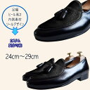 ^bZ[t@[ U[[t@[ Y[t@[ {v Tassel Loafers I[_[V[Y C