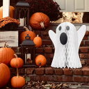 【訳ありSALE品】ハロウィン工作おばけ(単品)ハロウィン飾り ペーパーファン ハロウィン ペーパーボール 子供工作