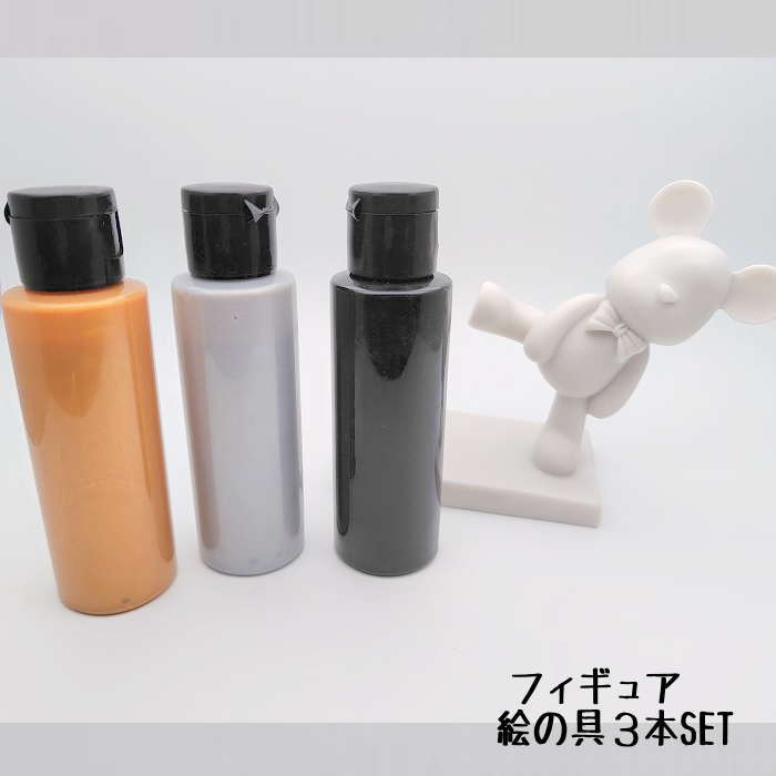 ポーリングアート フィギュア ＋絵の具3本SET スマホホルダー 携帯ホルダー 工作キット ポーリングアート フルイドアート 2