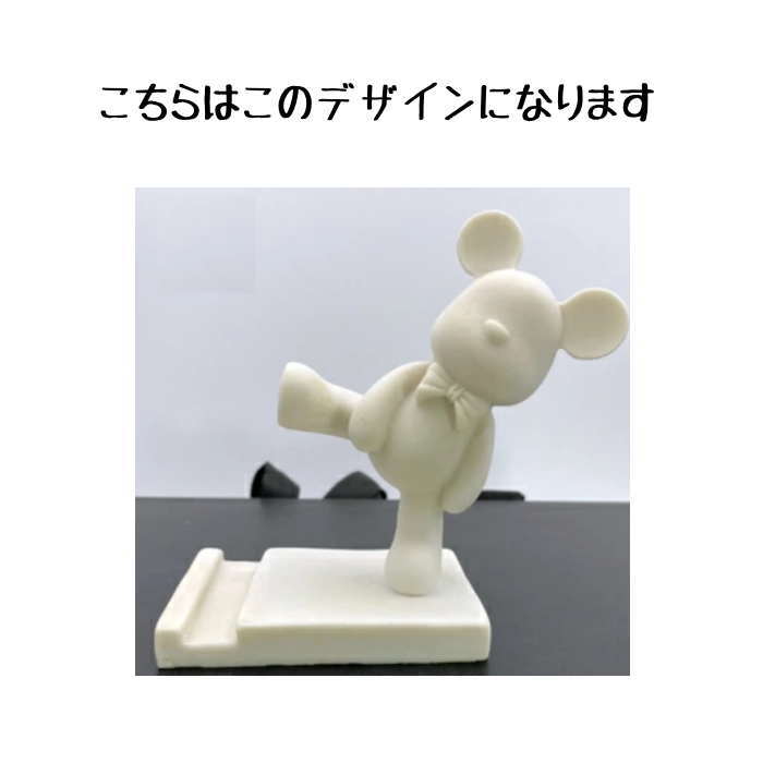 ポーリングアート フィギュア ＋絵の具3本SET スマホホルダー 携帯ホルダー 工作キット ポーリングアート フルイドアート 3