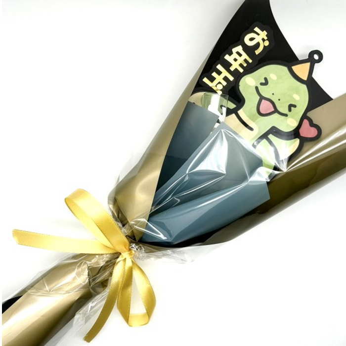 Rakuten - 蛇年 お年玉袋 おもしろポチ袋 花束ポチ袋 巳お年玉 フラワーギフト オリジナルポチ袋 受け取る人が笑顔になれる 花束 ユニークポチ袋 誕生日 記念日 お小遣い かわいい ぽち袋 お楽しみ おたのしみ ギフト プチギフト