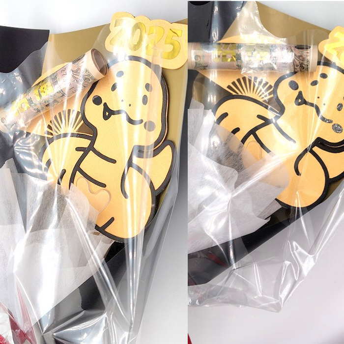 お年玉袋 蛇 蛇年お年玉 おもしろポチ袋 花束ポチ袋 お年玉 フラワーギフト オリジナルポチ袋 受け取る人が笑顔になれる 花束 ユニークポチ袋 誕生日 記念日 お小遣い かわいい ぽち袋 お楽しみ おたのしみ ギフト プチギフト