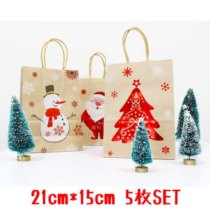 ���ꥹ�ޥ��ޡ�5��SET�� ���ꥹ�ޥ� �Ҷ����� ���٥�� �ѡ��ƥ���