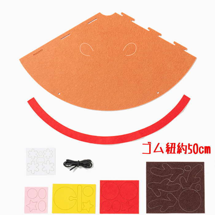 ���ꥹ�ޥ����� ���ꥹ�ޥ�˹�� DIY ���� DIY ���ꥹ�ޥ� �Ҷ����� ���٥�� �ѡ��ƥ���