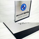 ステンレス看板 オリジナル看板製作 店舗看板 事務所看板 スクール看板 ネームプレート 案内板