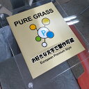 ステンレス看板 オリジナル看板製作 店舗看板 事務所看板 スクール看板 ネームプレート 案内板