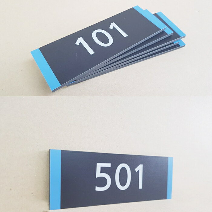 室内看板 オリジナル看板製作 店舗看板 事務所看板 スクール看板 ネームプレート 案内板