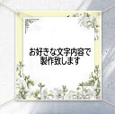 垂れ幕 オリジナル垂れ幕 イベント 横断幕 店舗看板 店舗POP 幕 宣伝 店舗演出 誕生日飾り バースデー 飾り付け パーティ飾り 飾り付け 誕生日 祝い 記...