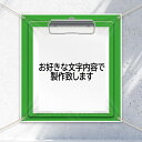 垂れ幕 オリジナル垂れ幕 イベント 横断幕 店舗看板 店舗POP 幕 宣伝 店舗演出 誕生日飾り バースデー 飾り付け パーティ飾り 飾り付け 誕生日 祝い 記...