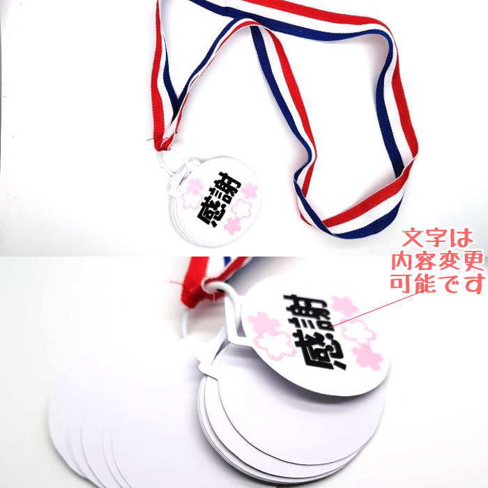 ���� �󤻽� �ѡ���SET �󤻽� ´�� �࿦ �ץ쥼��� �����ǥ��� ��å����� £��ʪ �����äˤʤä�������