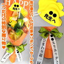 卒業式 花 卒業 卒園 花束 (10本タイプ)卒業祝い 花束 お祝い ソープフラワー 花束 卒業ギフト 花束 アレンジ シャボンフラワー ソープフラワー ギフト