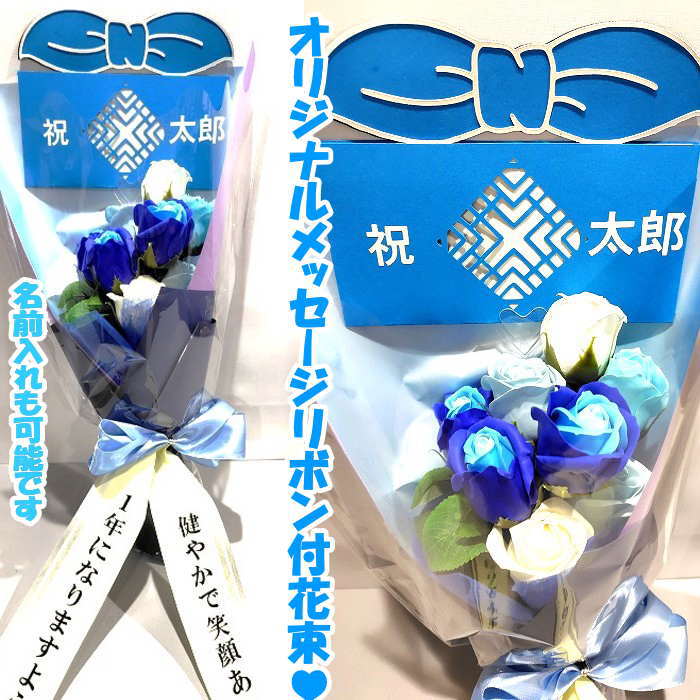 ǿȥɷ SHARE㤨֥ץե« 8ܥס  ´  ݥ ˵ ´Ƚˤ « ˤ ץե « ´ȥե «  ܥե ץե եȡפβǤʤ5,500ߤˤʤޤ